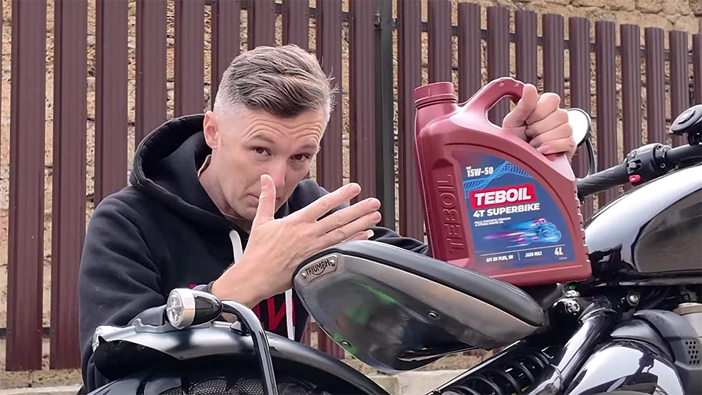 Ты все еще не умеешь ездить на мотоцикле!