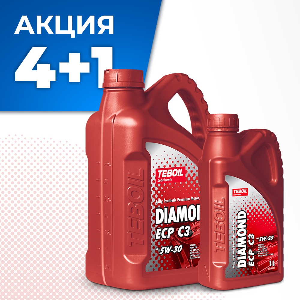 Моторное масло TEBOIL Diamond ECP C3 5W-30 синтетическое 4л + 1л